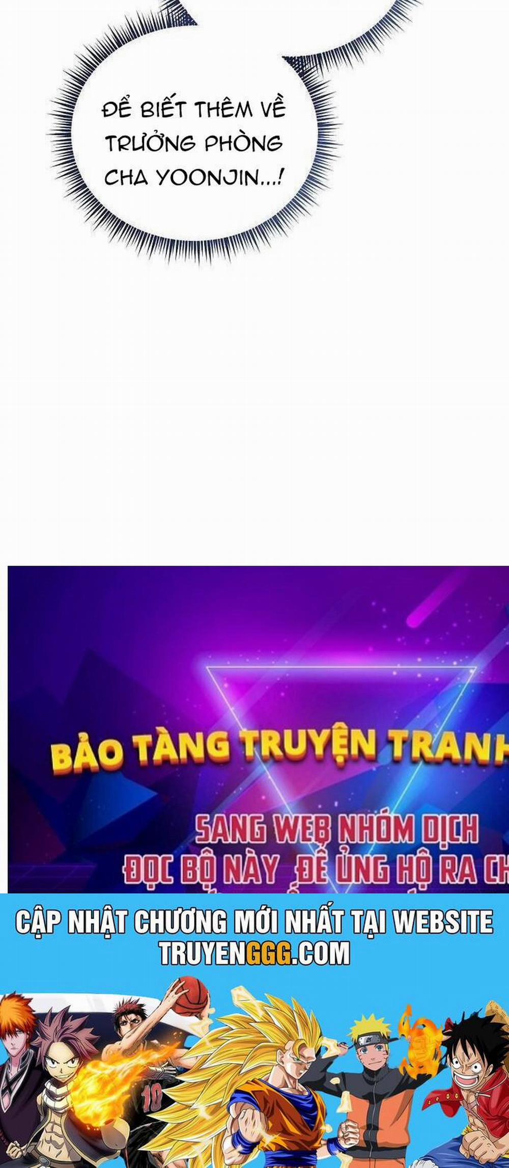 Tân Binh Của Đội Bóng Chày Quá Giỏi 21 trang 142