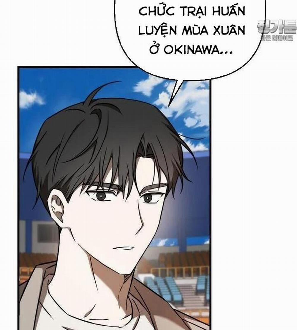 Tân Binh Của Đội Bóng Chày Quá Giỏi 21 trang 15