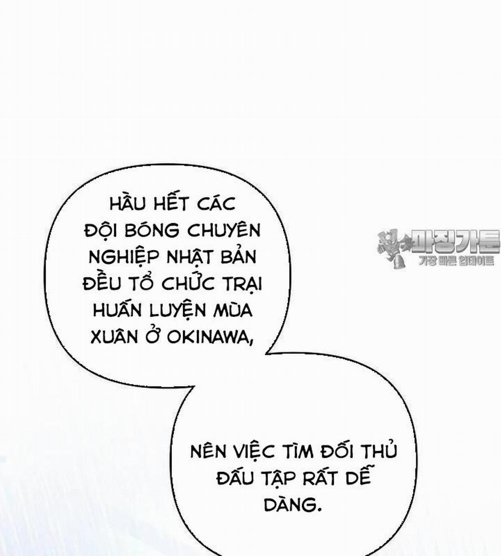 Tân Binh Của Đội Bóng Chày Quá Giỏi 21 trang 18