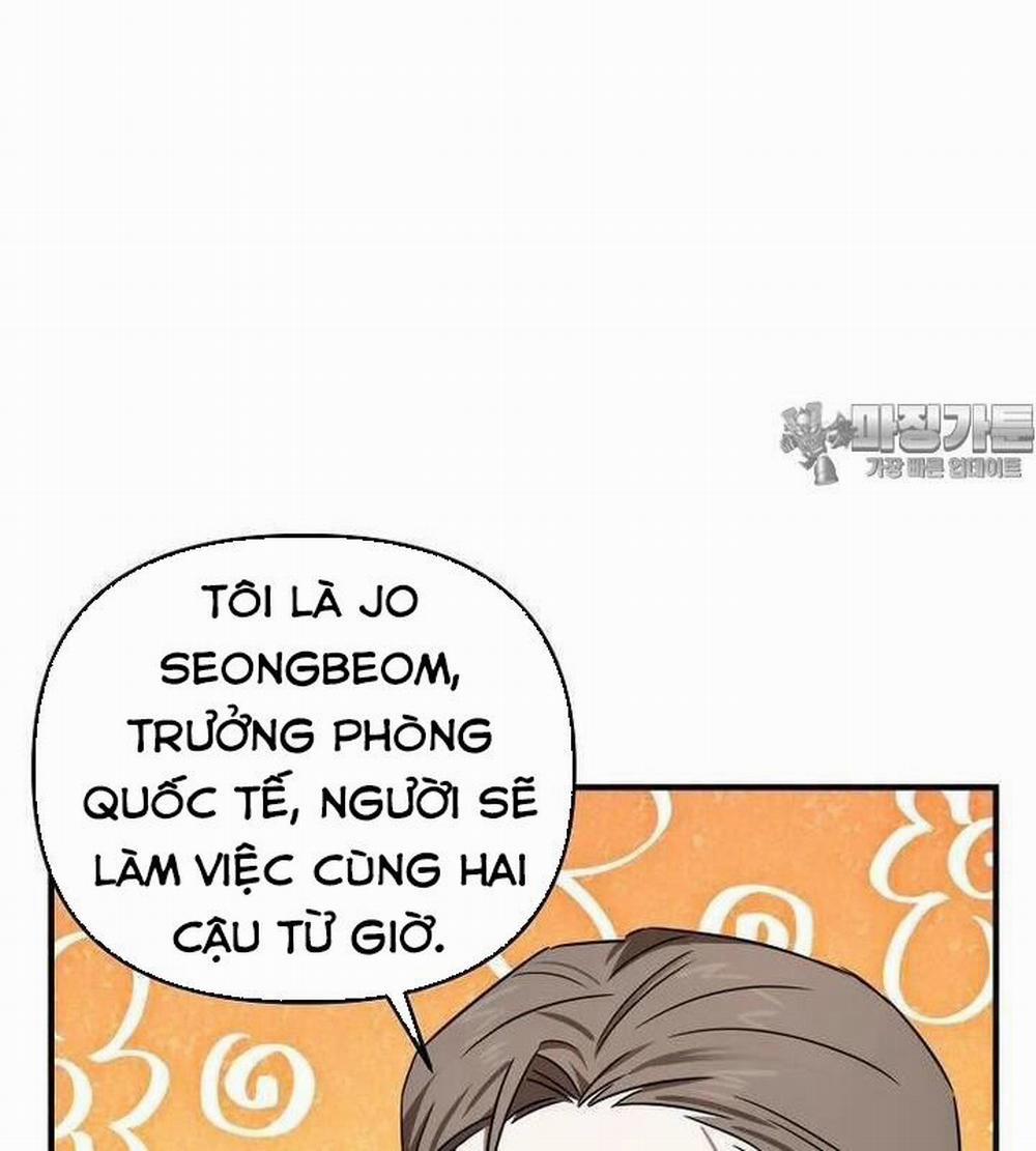 Tân Binh Của Đội Bóng Chày Quá Giỏi 21 trang 29