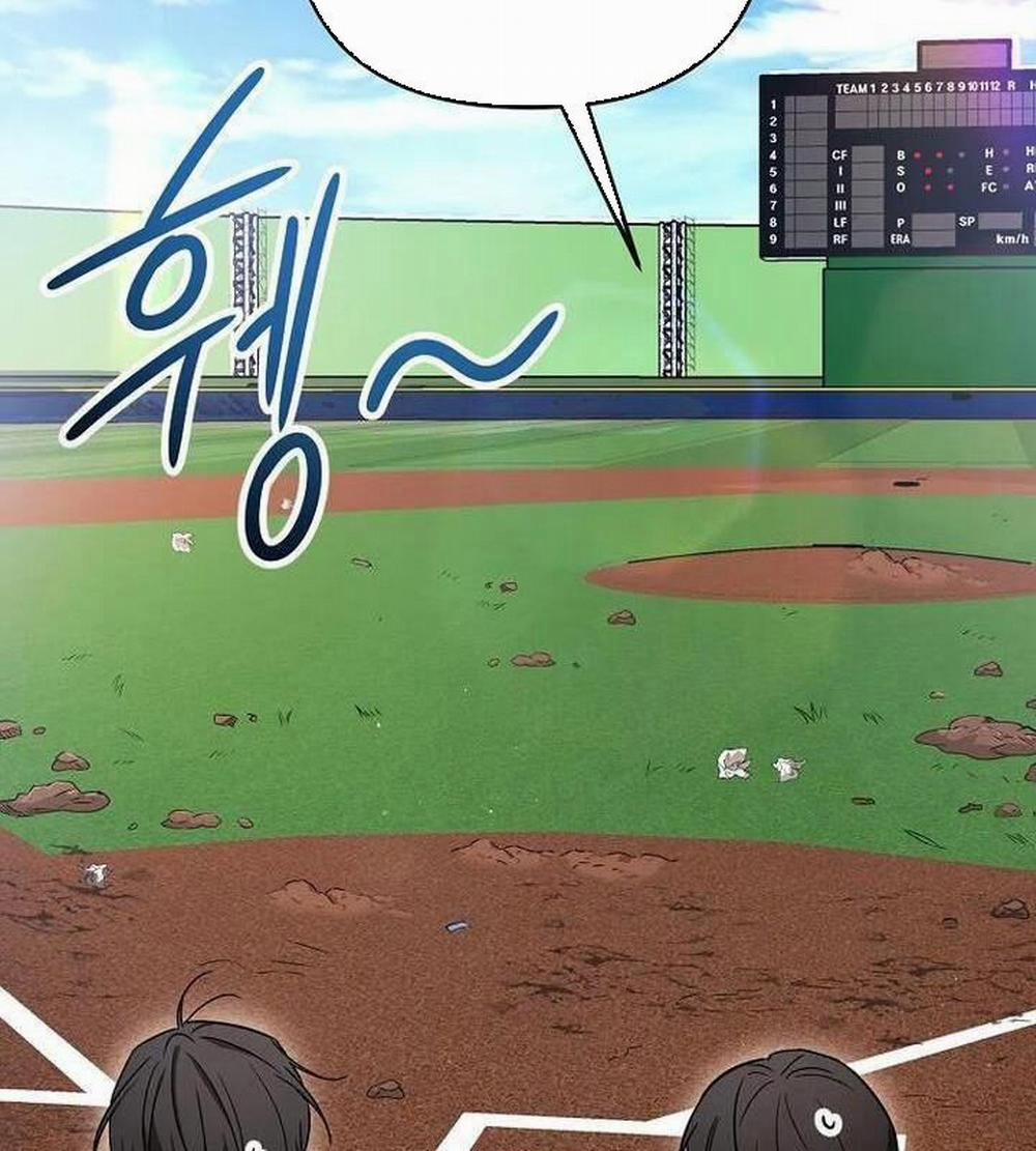 Tân Binh Của Đội Bóng Chày Quá Giỏi 21 trang 3