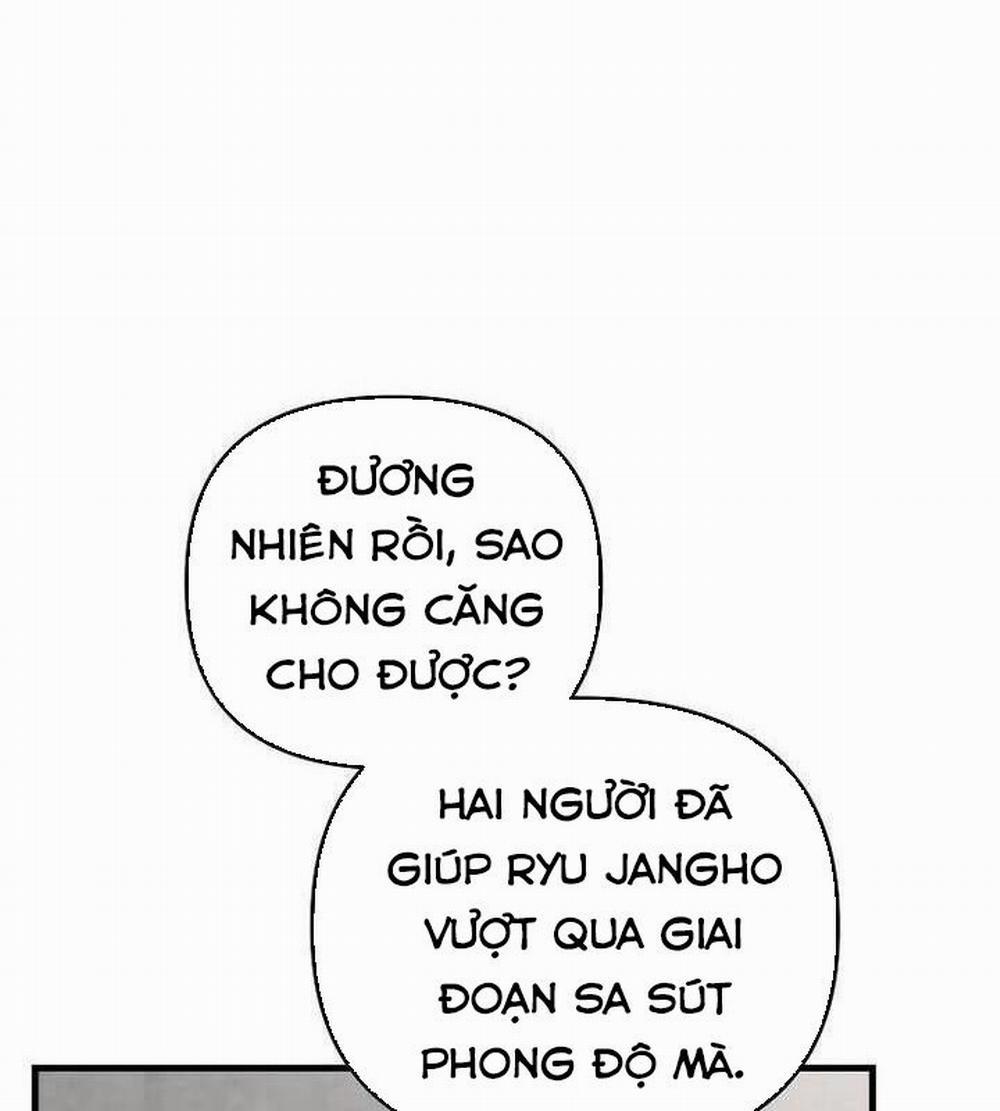 Tân Binh Của Đội Bóng Chày Quá Giỏi 21 trang 43