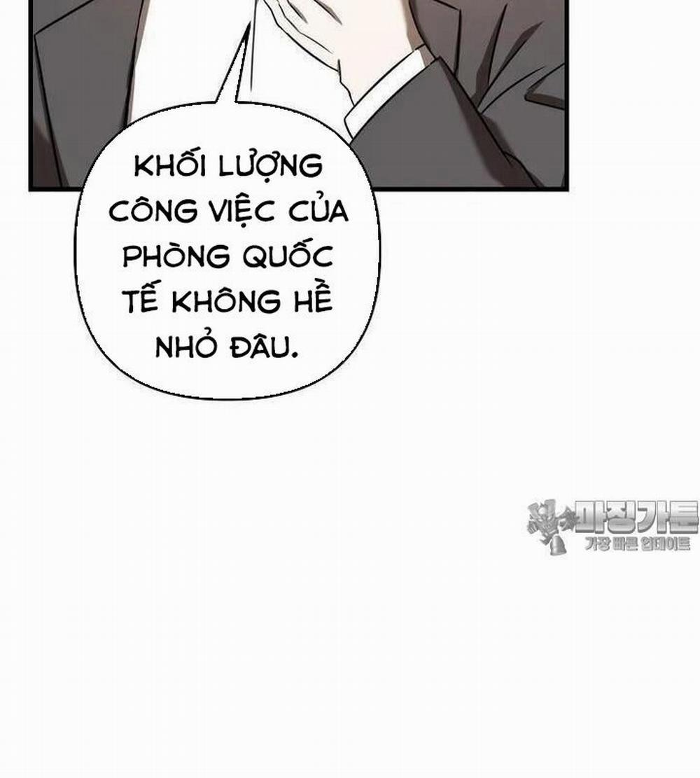 Tân Binh Của Đội Bóng Chày Quá Giỏi 21 trang 49