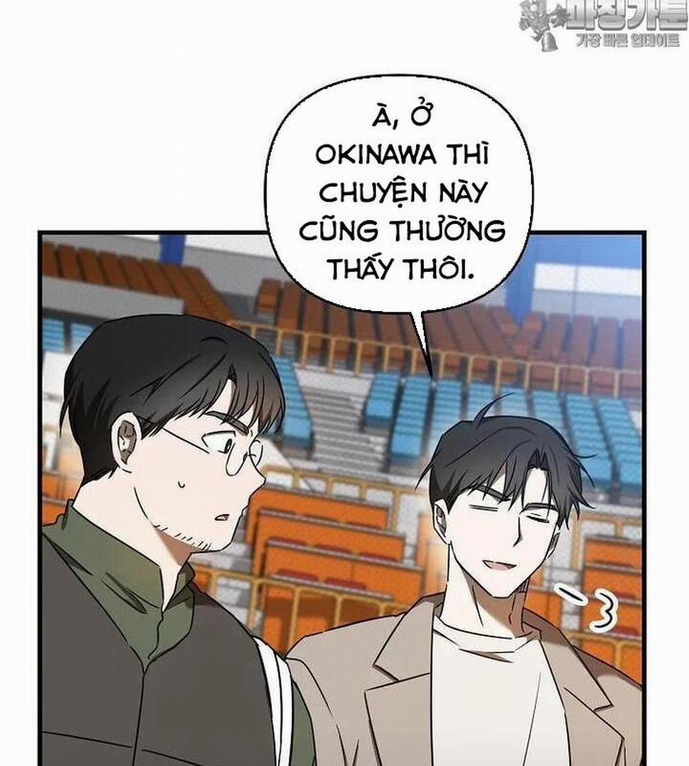 Tân Binh Của Đội Bóng Chày Quá Giỏi 21 trang 5