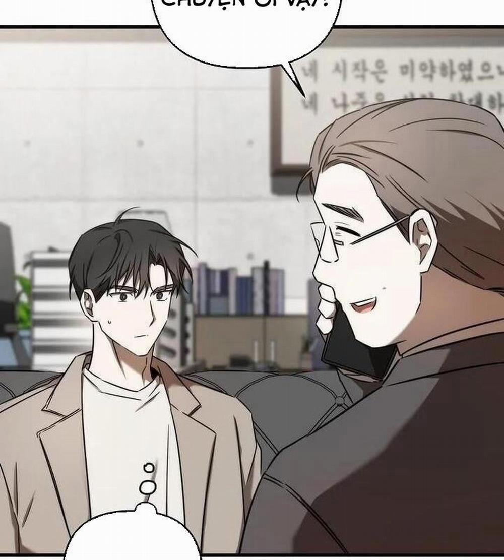 Tân Binh Của Đội Bóng Chày Quá Giỏi 21 trang 54