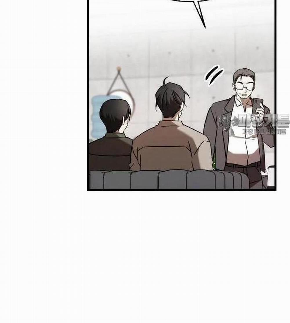 Tân Binh Của Đội Bóng Chày Quá Giỏi 21 trang 56