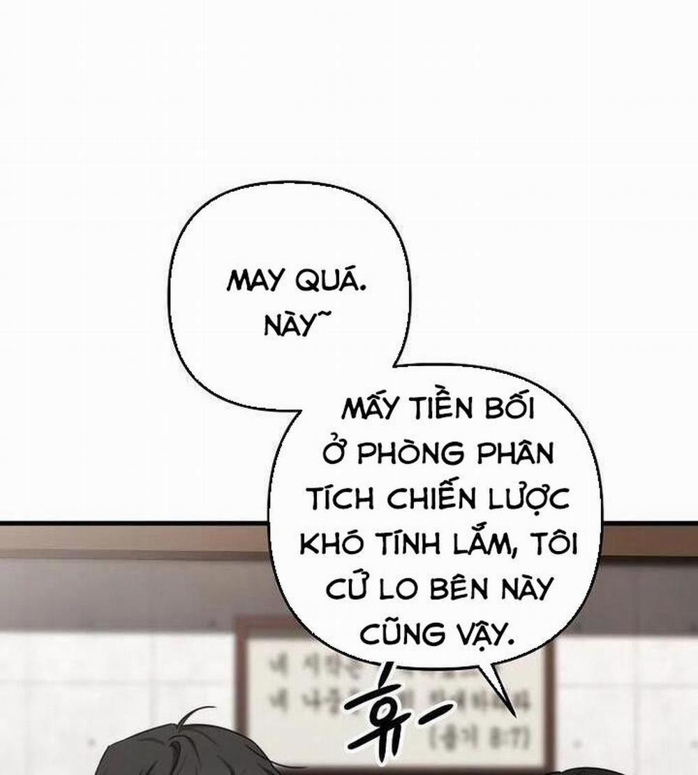 Tân Binh Của Đội Bóng Chày Quá Giỏi 21 trang 57