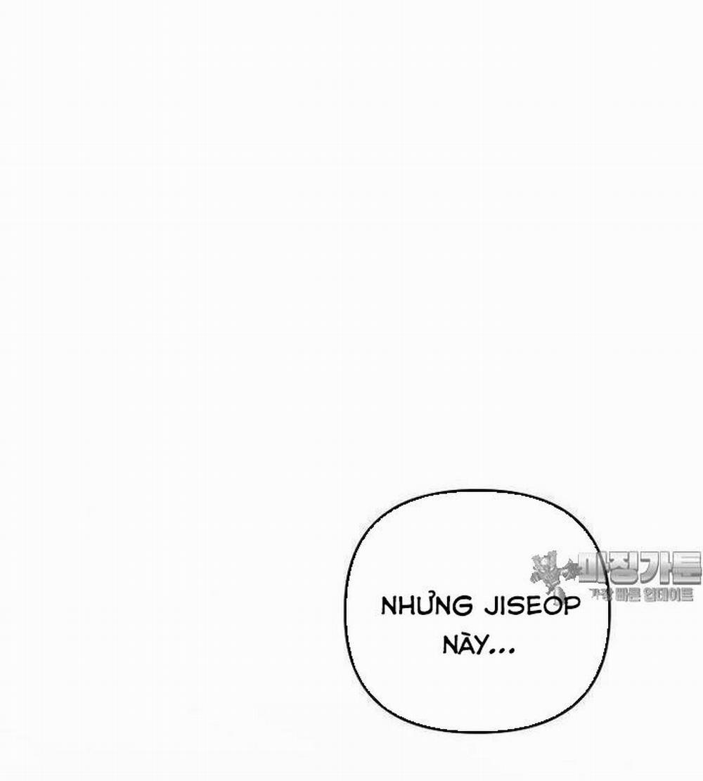 Tân Binh Của Đội Bóng Chày Quá Giỏi 21 trang 59