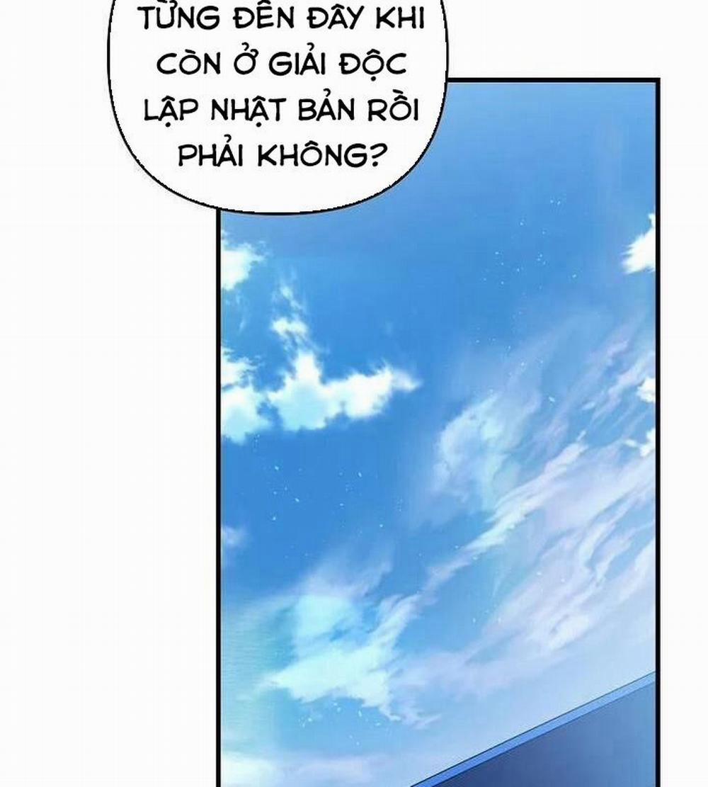 Tân Binh Của Đội Bóng Chày Quá Giỏi 21 trang 7