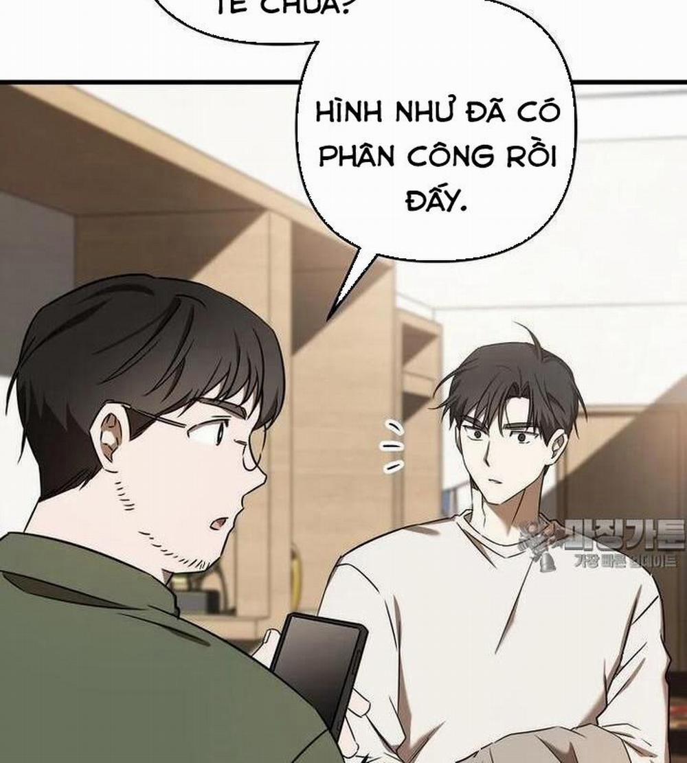 Tân Binh Của Đội Bóng Chày Quá Giỏi 21 trang 83