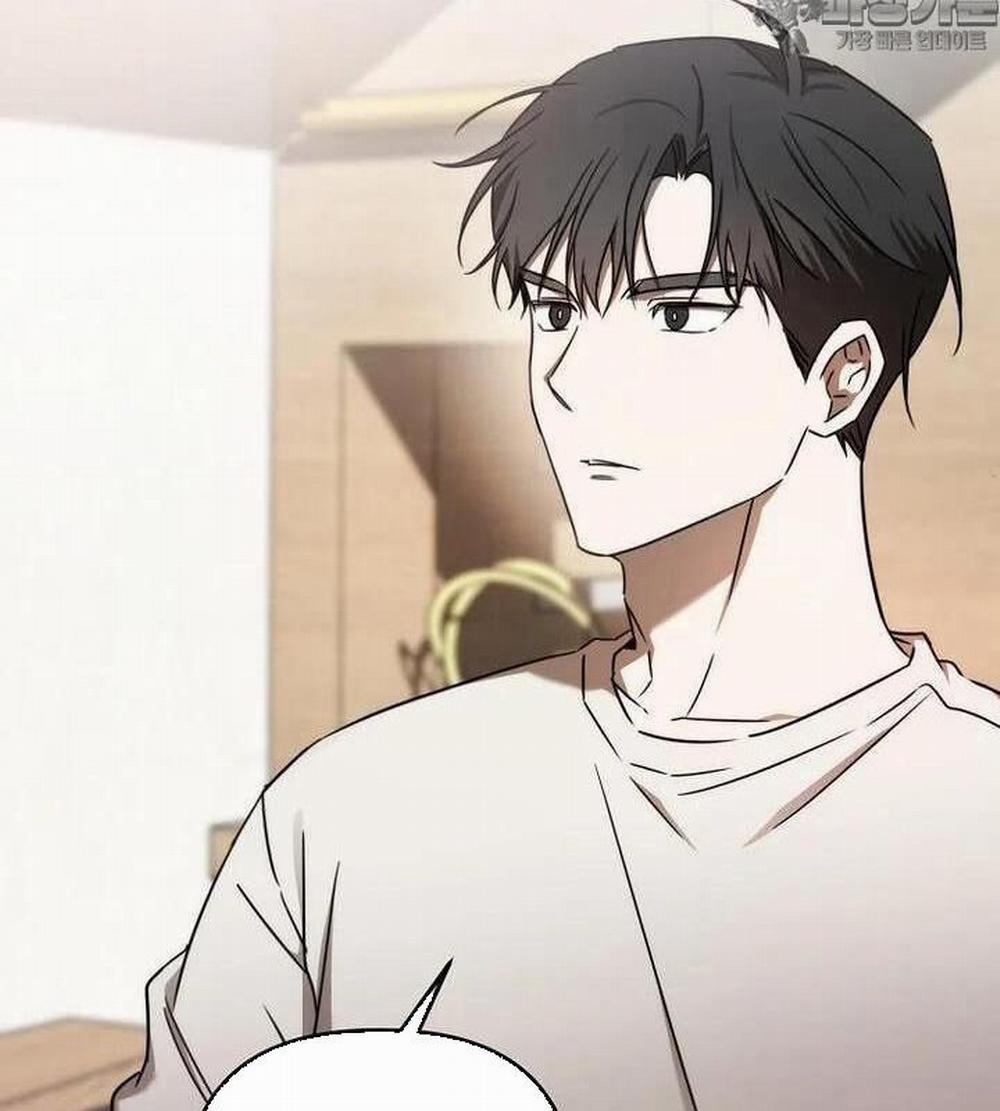 Tân Binh Của Đội Bóng Chày Quá Giỏi 21 trang 87