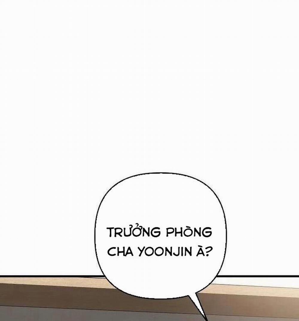 Tân Binh Của Đội Bóng Chày Quá Giỏi 21 trang 91