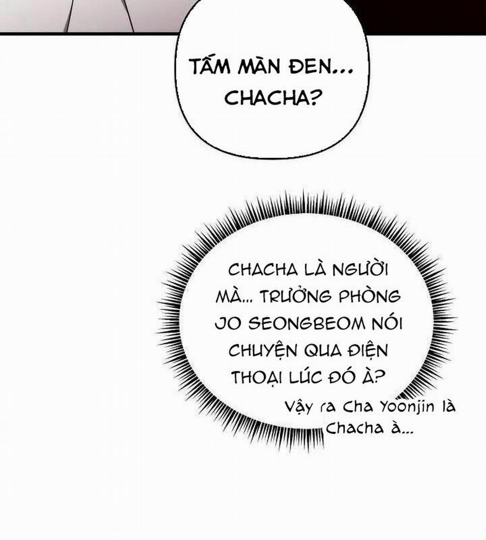 Tân Binh Của Đội Bóng Chày Quá Giỏi 21 trang 97