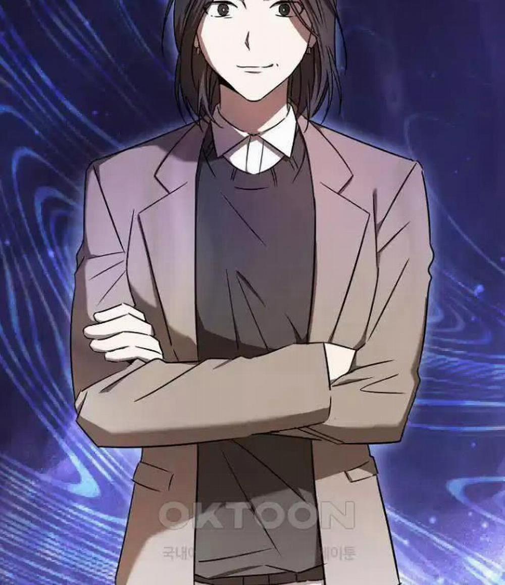 Tân Binh Của Đội Bóng Chày Quá Giỏi 23 trang 1