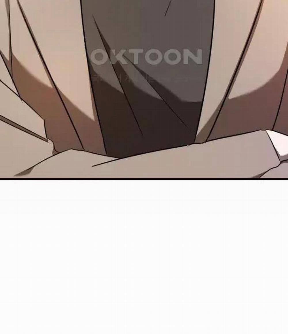 Tân Binh Của Đội Bóng Chày Quá Giỏi 23 trang 10