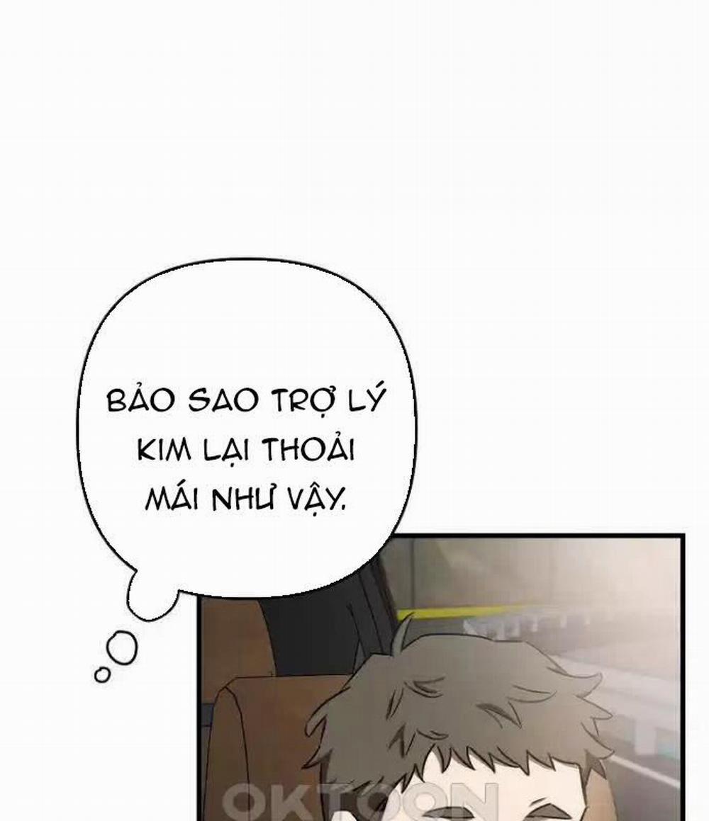 Tân Binh Của Đội Bóng Chày Quá Giỏi 23 trang 112