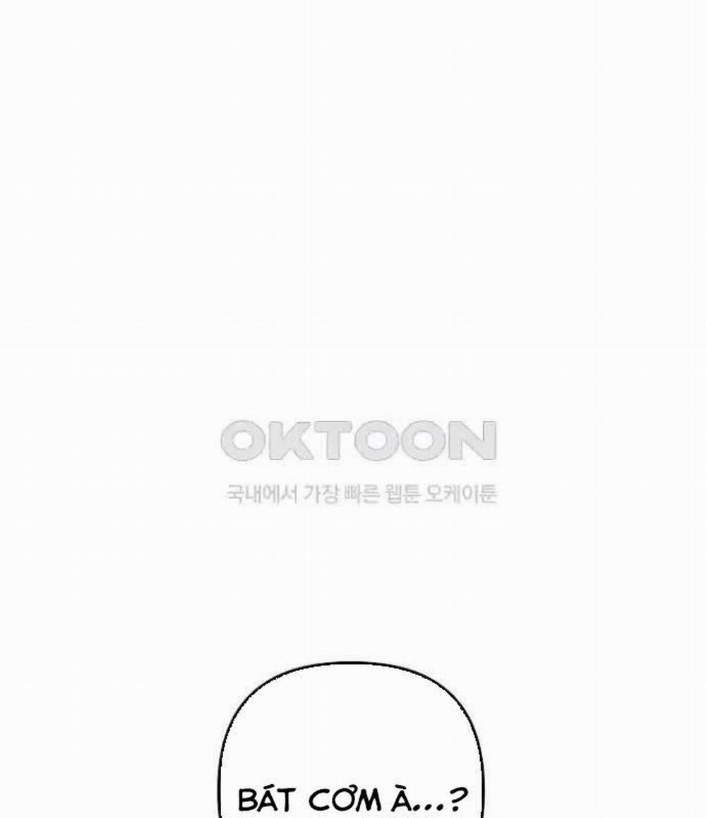 Tân Binh Của Đội Bóng Chày Quá Giỏi 23 trang 12