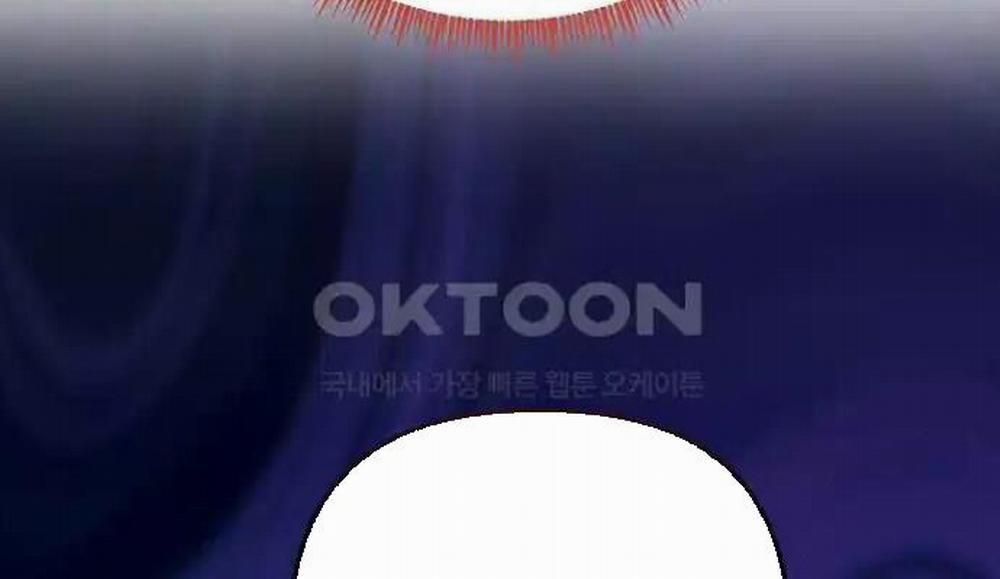 Tân Binh Của Đội Bóng Chày Quá Giỏi 23 trang 121