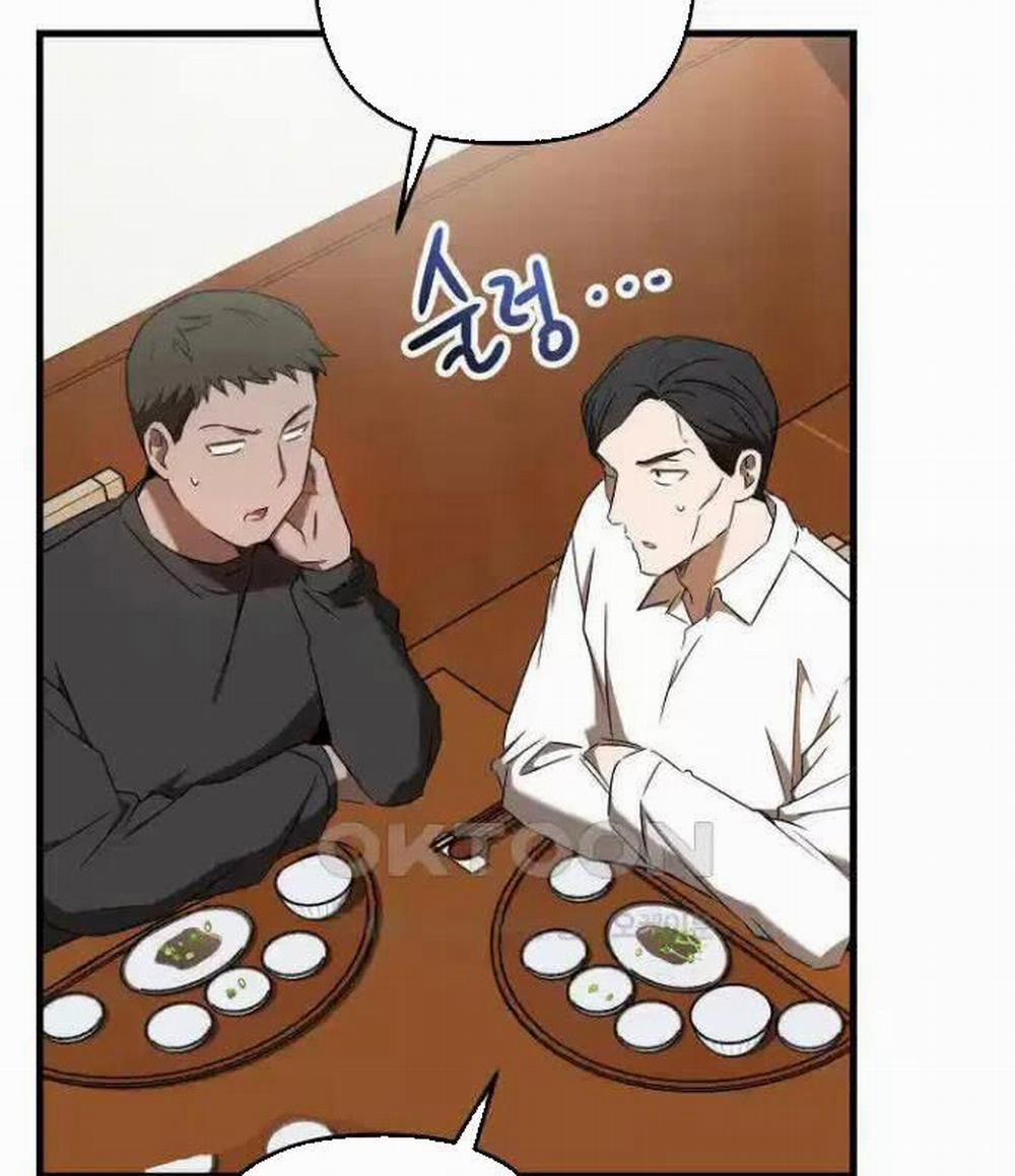 Tân Binh Của Đội Bóng Chày Quá Giỏi 23 trang 13