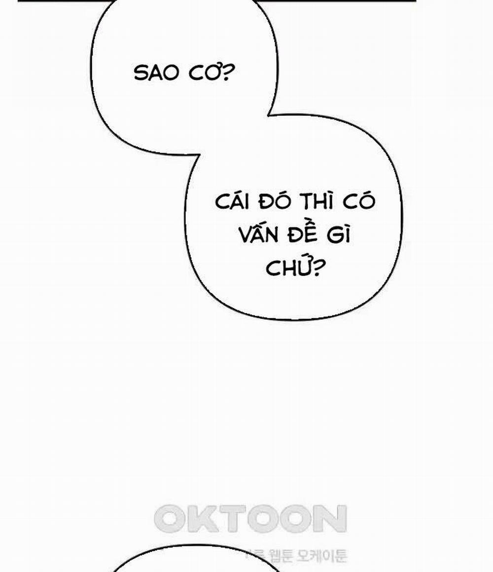 Tân Binh Của Đội Bóng Chày Quá Giỏi 23 trang 14