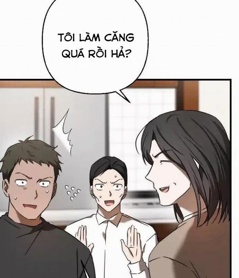 Tân Binh Của Đội Bóng Chày Quá Giỏi 23 trang 15