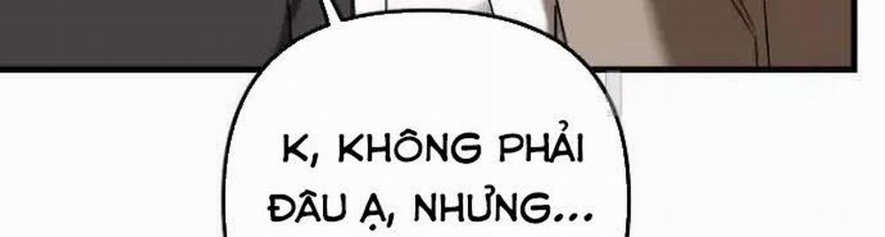 Tân Binh Của Đội Bóng Chày Quá Giỏi 23 trang 16