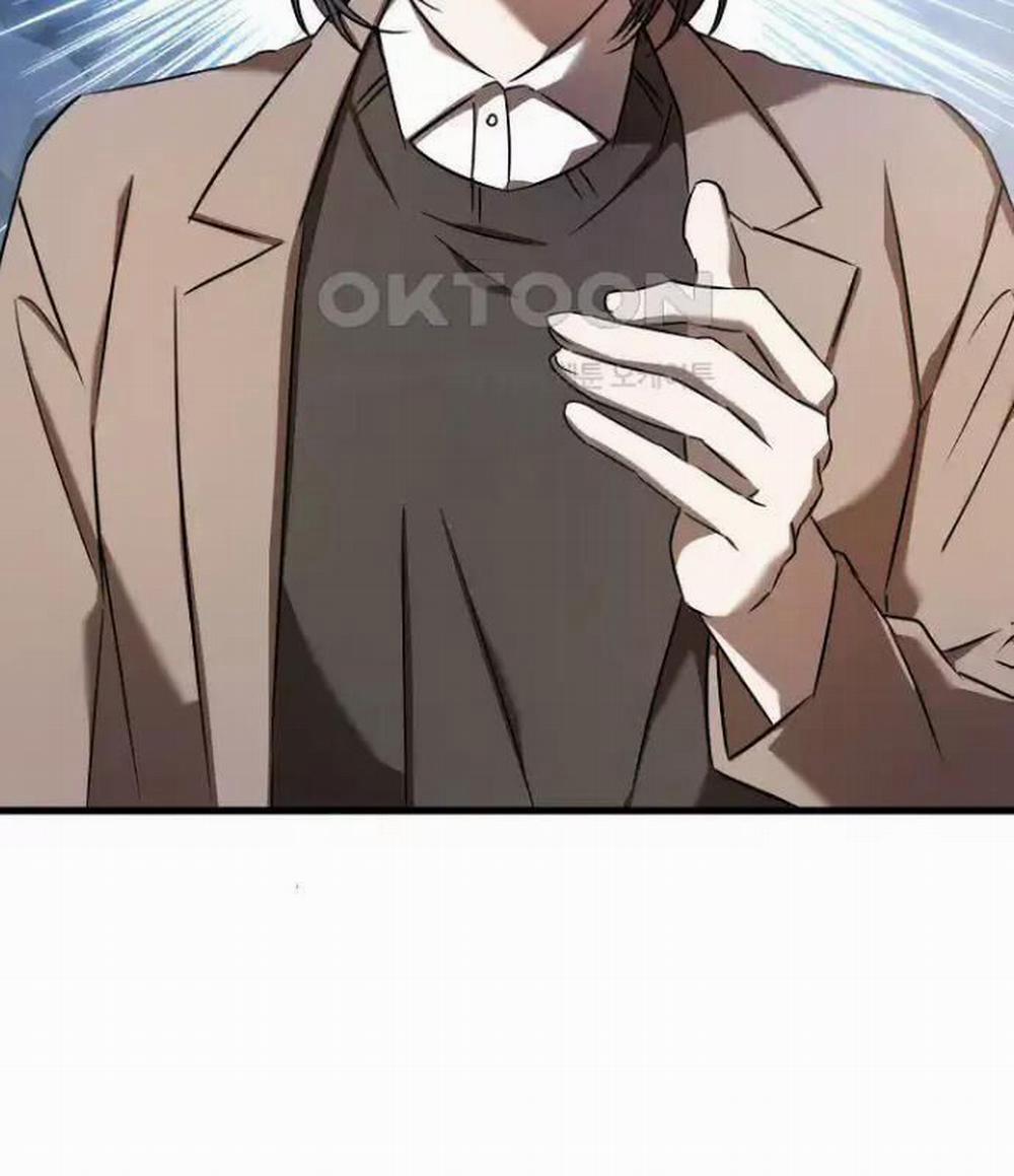 Tân Binh Của Đội Bóng Chày Quá Giỏi 23 trang 32