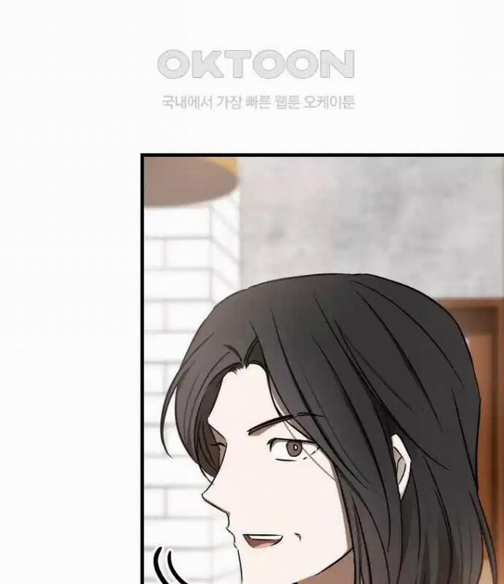 Tân Binh Của Đội Bóng Chày Quá Giỏi 23 trang 40