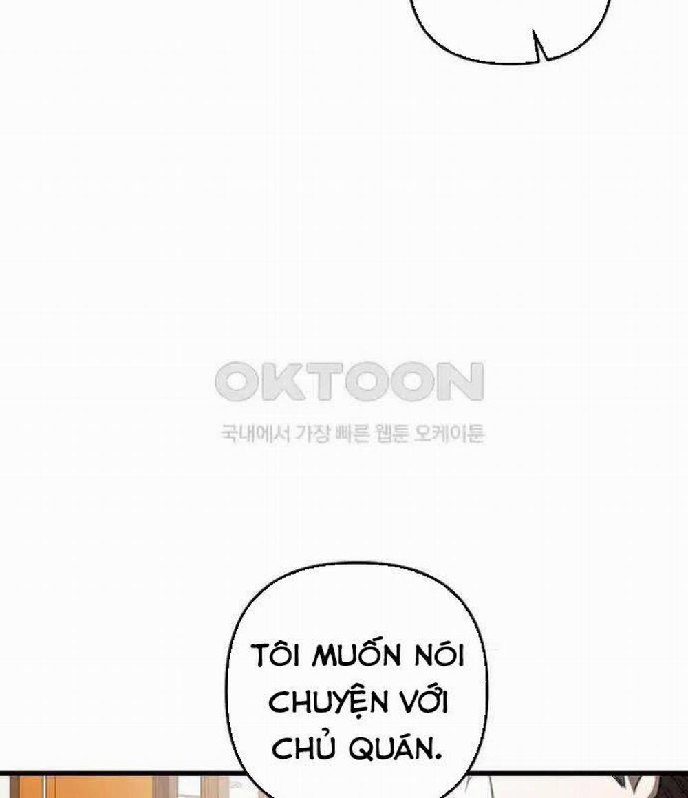 Tân Binh Của Đội Bóng Chày Quá Giỏi 23 trang 42