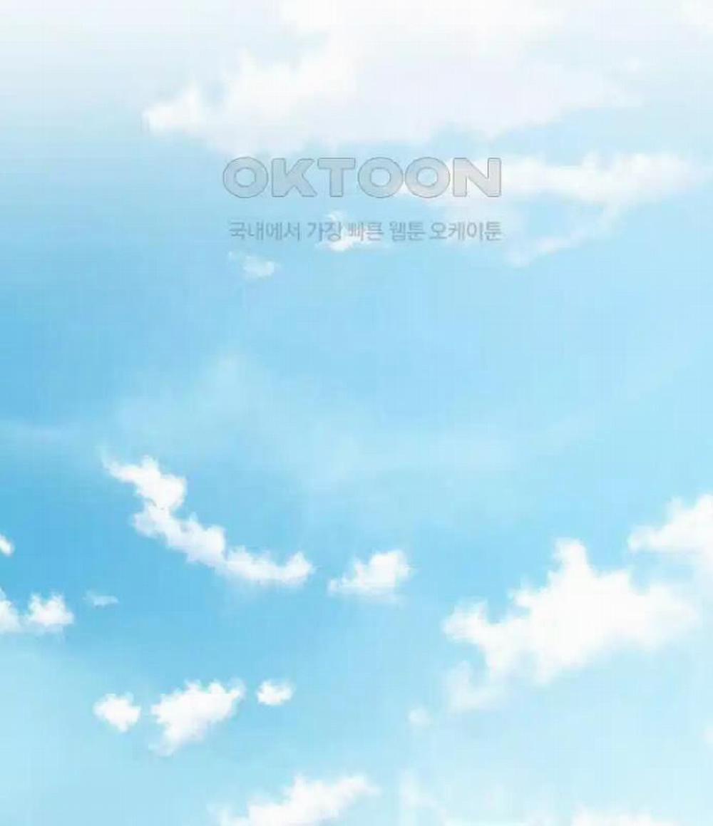 Tân Binh Của Đội Bóng Chày Quá Giỏi 23 trang 47