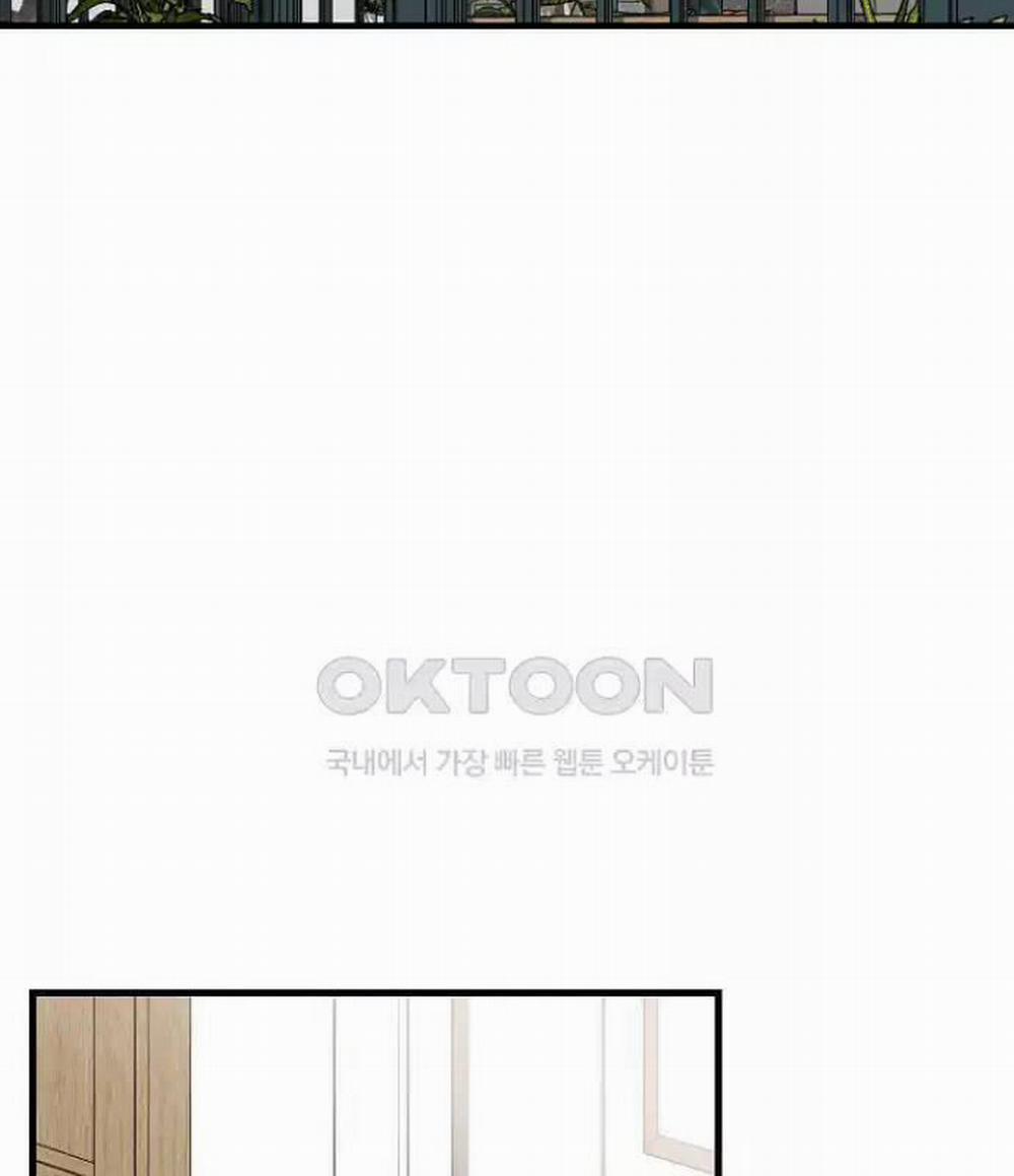 Tân Binh Của Đội Bóng Chày Quá Giỏi 23 trang 49