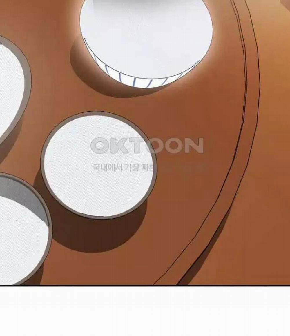 Tân Binh Của Đội Bóng Chày Quá Giỏi 23 trang 5