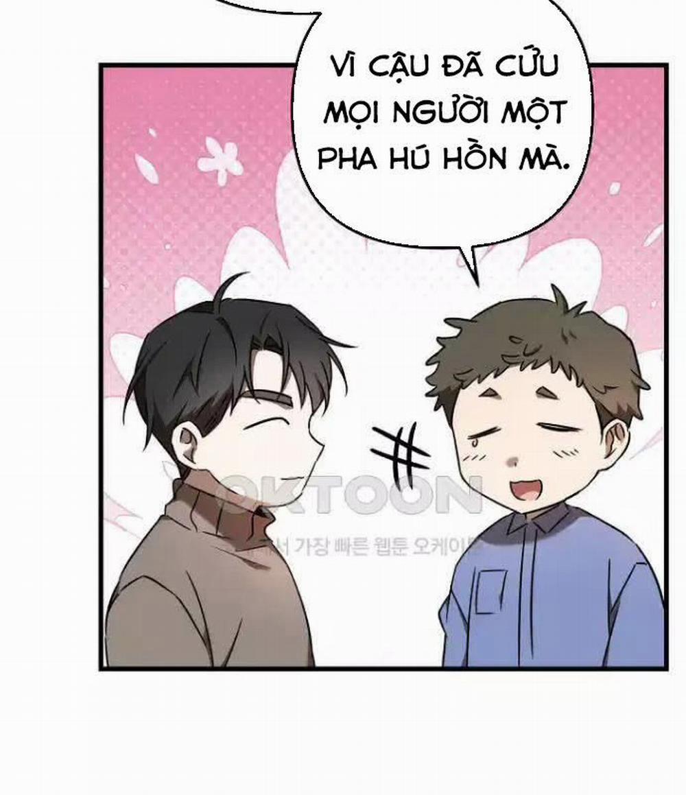 Tân Binh Của Đội Bóng Chày Quá Giỏi 23 trang 58