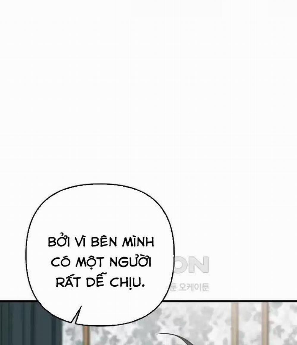 Tân Binh Của Đội Bóng Chày Quá Giỏi 23 trang 74