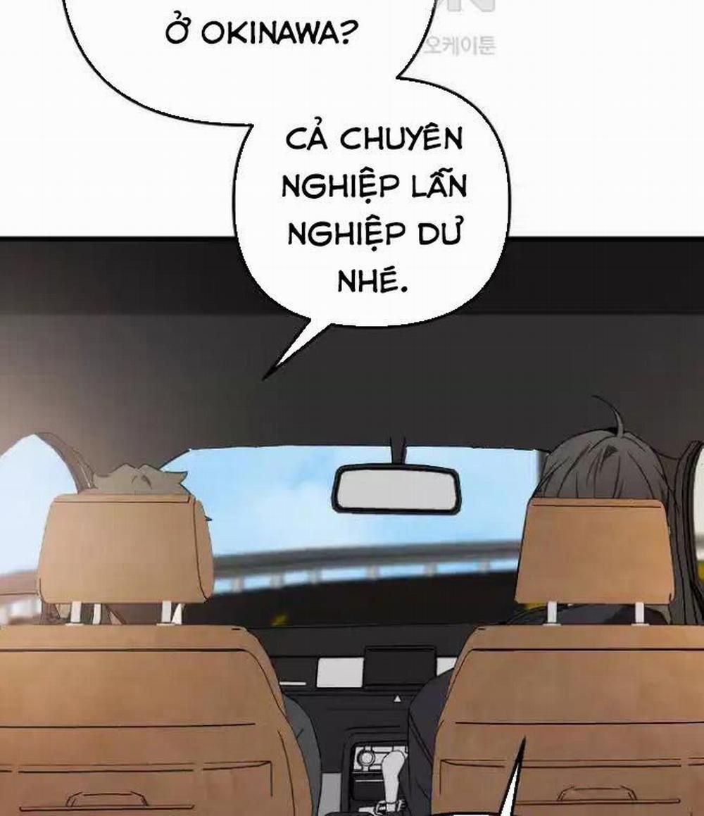 Tân Binh Của Đội Bóng Chày Quá Giỏi 23 trang 85