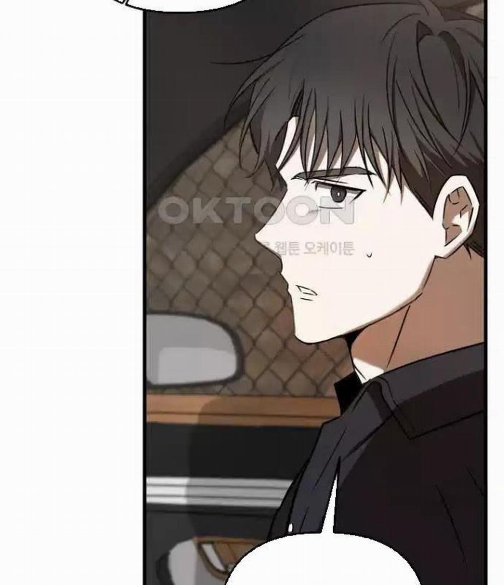 Tân Binh Của Đội Bóng Chày Quá Giỏi 23 trang 87