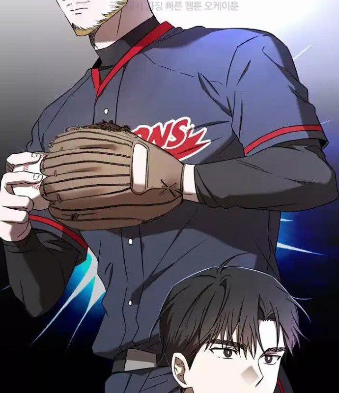 Tân Binh Của Đội Bóng Chày Quá Giỏi 26 trang 102