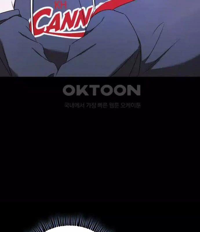 Tân Binh Của Đội Bóng Chày Quá Giỏi 26 trang 115