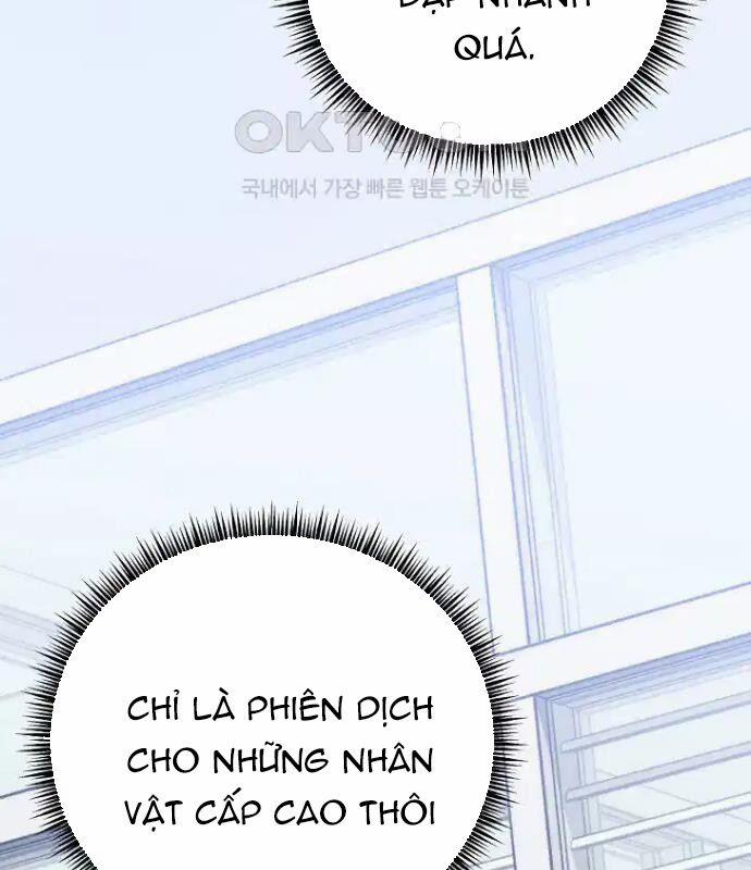 Tân Binh Của Đội Bóng Chày Quá Giỏi 26 trang 129