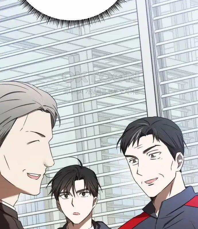 Tân Binh Của Đội Bóng Chày Quá Giỏi 26 trang 130