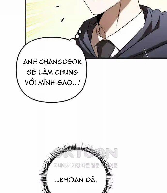 Tân Binh Của Đội Bóng Chày Quá Giỏi 26 trang 148