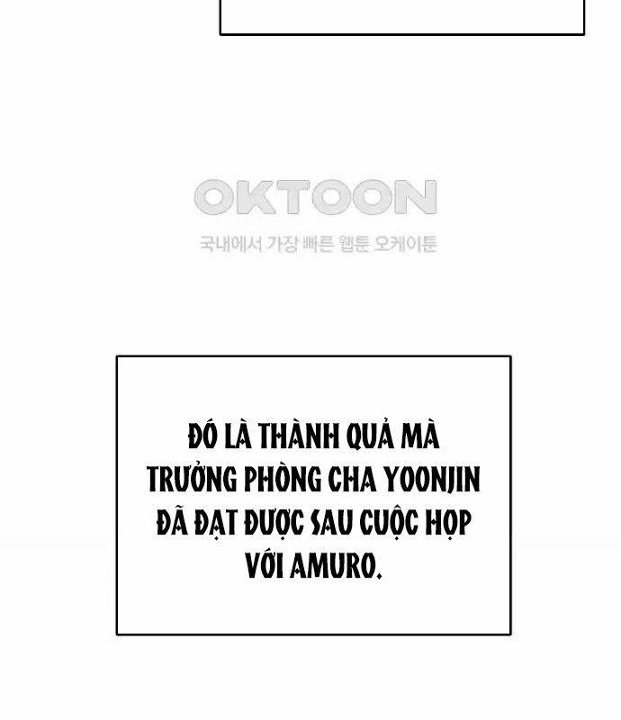 Tân Binh Của Đội Bóng Chày Quá Giỏi 26 trang 15