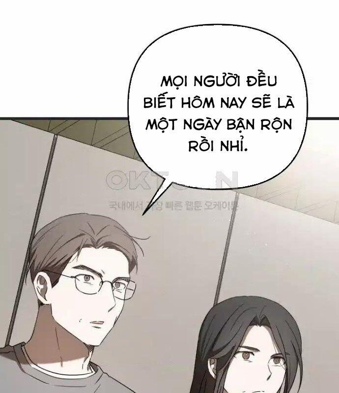 Tân Binh Của Đội Bóng Chày Quá Giỏi 26 trang 16