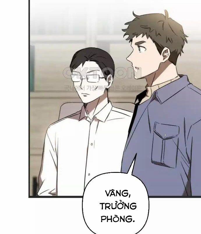 Tân Binh Của Đội Bóng Chày Quá Giỏi 26 trang 19