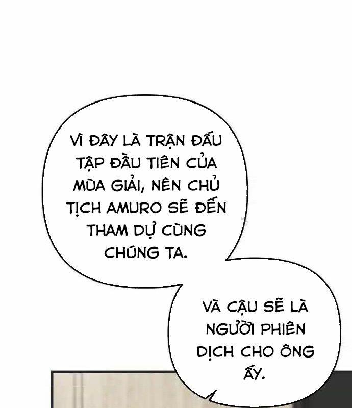 Tân Binh Của Đội Bóng Chày Quá Giỏi 26 trang 26