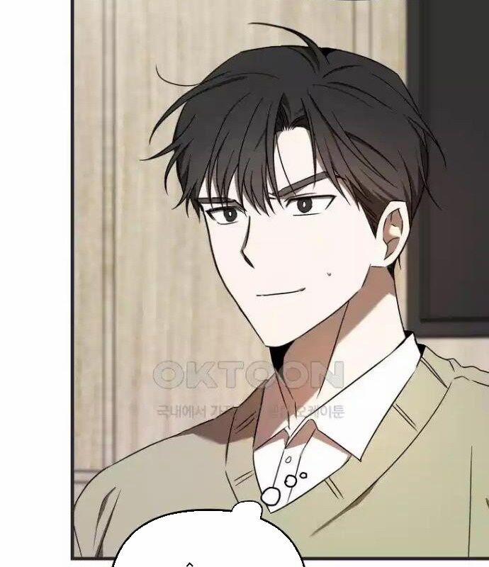 Tân Binh Của Đội Bóng Chày Quá Giỏi 26 trang 27