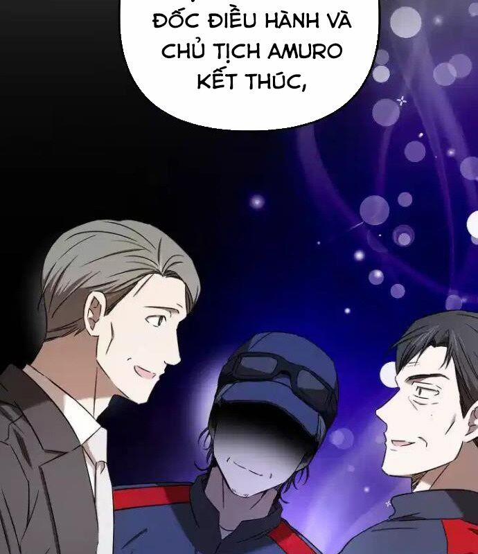 Tân Binh Của Đội Bóng Chày Quá Giỏi 26 trang 29