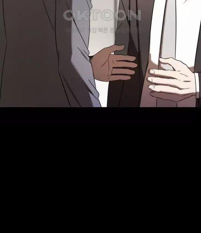 Tân Binh Của Đội Bóng Chày Quá Giỏi 26 trang 3