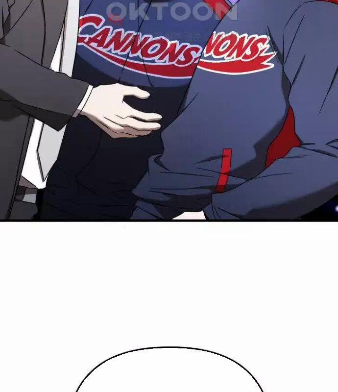 Tân Binh Của Đội Bóng Chày Quá Giỏi 26 trang 30