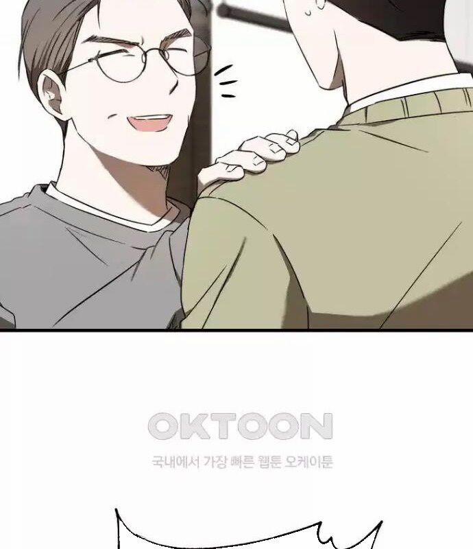 Tân Binh Của Đội Bóng Chày Quá Giỏi 26 trang 33